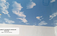 Глянцевый натяжной потолок "облако" от Алези