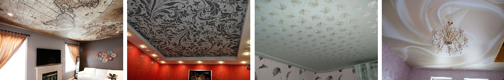 Выбрать и заказать тканевые натяжные потолки в Воронеже с установкой по доступным ценам - Алези
