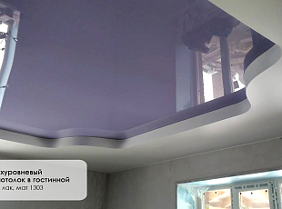 Купить двухуровневый натяжной потолок с люстрой в гостиной от Алези