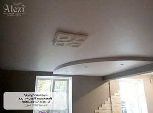Двухуровневый сатиновый натяжной потолок от "Алези"