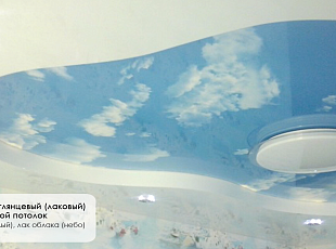 Двухуровневый глянцевый натяжной потолок (облака) от "Алези"